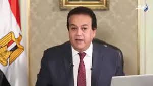 مصاريف جامعة مصر للعلوم والتكنولوجيا للعام الدراسي 2020. Ù…ØµØ§Ø±ÙŠÙ Ø¬Ø§Ù…Ø¹Ø© Ø§Ù„Ù…Ù†ØµÙˆØ±Ø© Ø§Ù„Ø¬Ø¯ÙŠØ¯Ø© ÙˆØ§Ù„ØªÙ†Ø³ÙŠÙ‚ ÙˆØ·Ø±ÙŠÙ‚Ø© Ø§Ù„ØªÙ‚Ø¯ÙŠÙ… Ø§Ù„Ø´Ø±Ù‚ÙŠØ© ØªÙˆØ¯Ø§ÙŠ