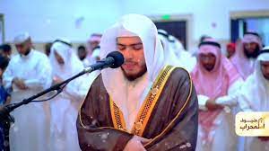 29 شوال 1326 هـ 7 شعبان 1415 هـ مكة: Ø´Ø§Ù‡Ø¯ ÙƒÙŠÙ ÙŠØ±ØªÙ„ Ø§Ù„Ø£Ø¨ ÙˆØ§Ù„Ø§Ø¨Ù† Ù…Ø¹Ø§ Ø§Ù„Ø´ÙŠØ® Ø¨Ù†Ø¯Ø± Ø¨Ù„ÙŠÙ„Ø© ÙˆØ§Ø¨Ù†Ù‡ Youtube