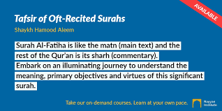 Simple past tense and past participle of recite. Rayyan Institute On Twitter Embark On An Illuminating Journey To Understand The Meaning Primary Objectives And Virtues Of Surah Al Fatiha By Enrolling In Our Tafsir Of Oft Recited Surahs Course Taught By Shaykh