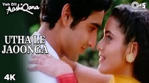 Old Is Gold Songs Lyrics Know Gaana offers you free, unlimited access to over 30 million hindi songs, bollywood music, english mp3 songs, regional music & mirchi play. old is gold songs lyrics know
