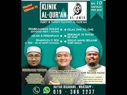 Uitm dalam kenyataan memaklumkan bahawa ppv berkenaan adalah pusat kedua bagi universiti itu selepas ppv. Kelas Al Quran Tahfiz Shah Alam Shah Alam Yet Another Tahfiz School Fire This Time In Shah Alam Youtube