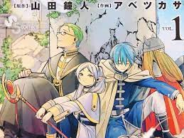So the latest chapter of frieren is just simply goddamn genius but all that fuss for a magic bird huh #葬送のフリーレン pic.twitter.com/mitlo4kame. ãƒžãƒ³ã‚¬å¤§è³žå—è³ž è'¬é€ã®ãƒ•ãƒªãƒ¼ãƒ¬ãƒ³ åœ°å'³ã«å±•é–‹ã™ã‚‹ ç†±ããªã„ é¢ç™½ã• è¶£å'³ã¨å—œå¥½ã®é¤¨