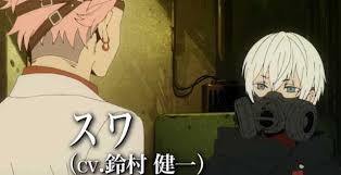 Anime vampire guys | anime amino. Mars Red Tv Anime From Studio Signal Md Releases New Trailer