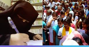Burkha Kirpan To Be Allowed In Neet Exams From 2020