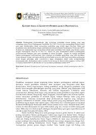 Kapasitas manajemen sekolah, komunitas belajar profesional, mutu pendidikan. Pdf Konsep Amalan Komuniti Pembelajaran Profesional Rahimah Embong And Nor Izzati Abdul Latif Academia Edu