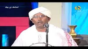 Maybe you would like to learn more about one of these? Mp3 ØªØ­Ù…ÙŠÙ„ Ù†Ø¯Ù…ÙŠ Ø£ØºÙ†ÙŠØ© ØªØ­Ù…ÙŠÙ„ Ù…ÙˆØ³ÙŠÙ‚Ù‰