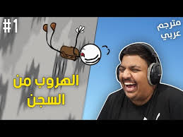 Music featured in the henry stickmin collection on steam. Download Bandaretax The Henry Stickmin Collection 3gp Mp4 Codedfilm