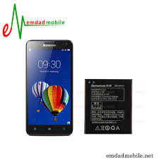 باتری اصلی گوشی لنوو Lenovo S580 ...