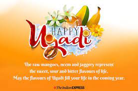 Thereafter, the family members get together to perform aarti. Happy Ugadi Images 2020 Telugu New Year Wishes Images Quotes Status Photos Sms Messages Gif Pics Greetings