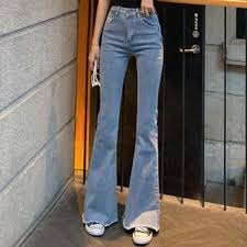 Un pantalon à pattes d'éléphant homme jaune. Jeans Kingdom Jean Pattes D Elephant Yesstyle