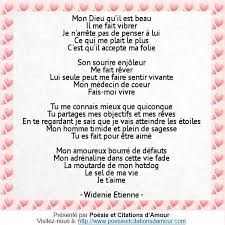 Trouver les mots pour déclarer sa flamme et faire une belle déclaration d'amour originale à un homme ou une femme avec nos beaux modèles de textes romantiques voici 10 idées de textes romantiques pour dire je t'aime à une fille ou un garçon dont vous êtes amoureux ou amoureuse avec de belles phrases sentimentales … Poesie Et Citations D Amour Posts Facebook