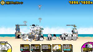 にゃんこ大戦争】夕焼けブロックチェーン【シンギュラリティ村】 - YouTube