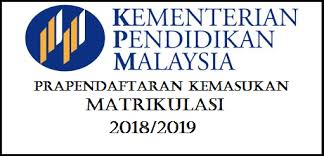 Kemasukan universiti awam sesi 2020/2021 diteruskan. Prapendaftaran Online Bagi Calon Kolej Matrikulasi Sesi 2018 2019 Mypendidikanmalaysia Com