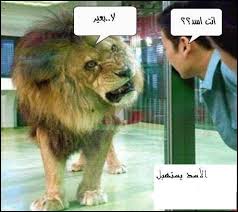 منتديات عبير