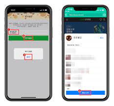 LINE 誰封鎖你】一招確認看LINE被誰封鎖！免費下載、Line封鎖解密神器| 奇奇筆記