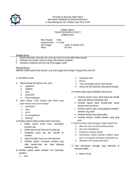 Lembar jawaban ujian semester sd mi format microsoft excel. Contoh Lembar Soal Ulangan Harian