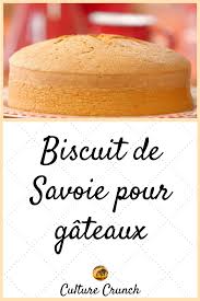 Biscuit De Savoie Pour Gateaux La Recette Facile En 2020 Recette Avec Robot Patissier Biscuit De Savoie Recette Facile