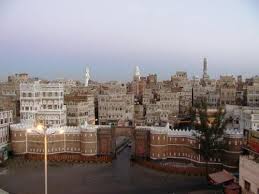 Bab Al Yemen Gate Of Yemen Main Front Gate For Old Part Of Sana A City Yemen Place To Live Yemen Yemen Sanaa Photo
