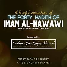 Also find the translation along with the brief transliteration of forty hadith narrated by imam an nawawi. 007 Hadith 3 The Five Pillars Of Islam Part 1 40 Hadith Of Imam Nawawi Farhan Bin Rafee Ahmad By Albayan Radio