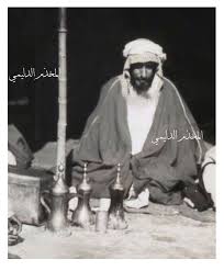 شيوخ قبيلة المطير Art History History War Music History