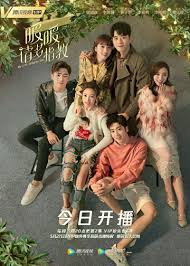 After an earthquake destroys to her surprise, her new kind and amicable aunt and uncle are the parents of her cold and distant schoolmate, jiang zhi shu, a genius with an iq of 200. Download Drama China My Love Enlighten Me Subtitle Indonesia Girl Drama Korean Drama Tv Romantic Drama