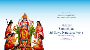 The satyanarayanã puja is a religious worship of the hindu god vishnu. Samoohika Satya Narayana Pooja Sri Palimaru Matha