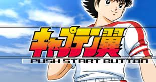 455.82mb » link iso/cso server 2: Captain Tsubasa Ps2 Iso Inside Game