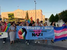 Λοατ είναι ένα αρκτικόλεξο που προέρχεται από τις λέξεις λεσβία, ομοφυλόφιλος, αμφιφυλόφιλος και τρανς. Loatki Mazi Oikogeneies Oyranio To3o Facebook