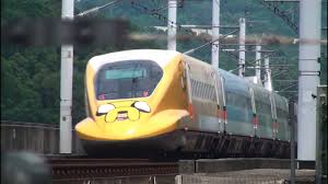 名站推薦 tips：2021年6月24日 已更新失效連結 total 13 ». å°ç£é«˜éµæ­¡æ¨‚å¡é€šåˆ—è»Šåˆè¼¯ 2013 2014 Youtube