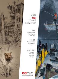 이후 노진혁과 김태군에게 연속 볼넷을 내줬다. 2016 Oci Young Creatives ë°•ì„ë¯¼ ì´ì€ì˜å±•