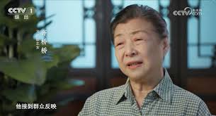 Chinese president's mother and sister in rare media appearance in tribute  to Xi Jinping's father
