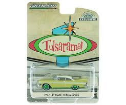 Image result for Sand Dune White 1957 Plymouth