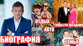 Его отец — николай николаевич чепеску (1894—1946) — был шорником, мать — берта иосифовна. Chapkis Grigorij Biografiya Semya Deti Vnuki Lyubov Mashina Scena Tancy So Zvezdami Tanci Z Zirkami Youtube