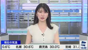 ウェザーニュースliveとは、 株式会社ウェザーニューズ が配信するお 天気 系 生放送 番組である。 ã‚¦ã‚§ã‚¶ãƒ¼ãƒ‹ãƒ¥ãƒ¼ã‚¹ Twitch Clips