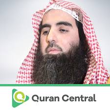 Muhammad Al Luhaidan Audio Quran Central
