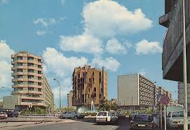 Postcard Showing New Architecture Of Baghdad Including In Center Federation Of Industries Building Architect Rifat Chadirji Com Baghdad Baghdad Iraq Photo