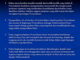 Surat al baqarah ayat 148. Pedoman Hidup Islami Warga Muhammadiyah Ppt Download