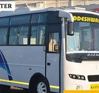Mini Bus 21 Seater in Bengaluru | ID: 15642649230