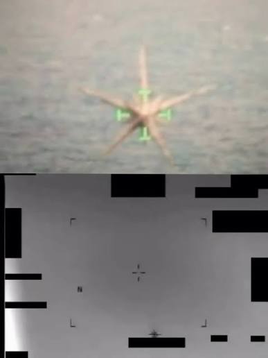 The U.S. Government has begun releasing their Alien/UFO files. Previously  classified, these videos and images show unidentified objects travelling  across earth.🛸, It’s hard to know exactly what we are ...