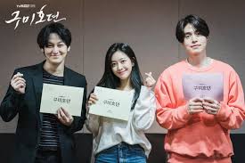 Download Drakor Tale Of The Nine Tailed Gumiho 2020 Sub Indo Drakorindo Rekamjejak Web Id