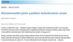 Formerly owned by the utusan group, the newspaper is currently owned by media mulia. Akhbar Utusan Malaysia Online Hari Ini Until Today The Malay Language Is Used For The Writing Since The First Day