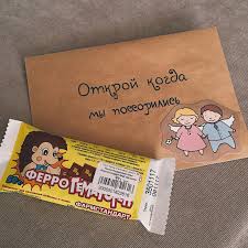 что подарить девочке на 4 года на день рождения Konverty Podarok Svoej Devushke Podarok Podarki Parnyam