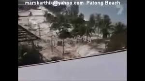 Tourist does tsumani to brazilian freak 6 min. Tsunami Mamarisson In Brazil Youtube