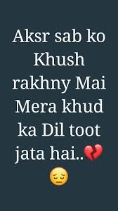 Pin On Poetry