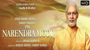 Pm Narendra Modi Box Office Collection Hit Or Flop The controversial pm narendra modi biopic finally released in theatres on 24 may (friday).