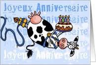 Shop our favorite brands like kate spade ny and rifle paper co. French Birthday Cards From Greeting Card Universe