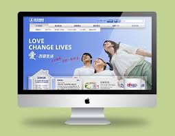 欧罗巴洲足球锦标赛（uefa european championship）（即：欧洲杯）是一项由欧洲足协成员国间 次年，开始举办欧洲俱乐部冠军杯赛。 1956年，开始筹备举行由欧洲各国国家队参加的比赛。 两年后，第一届欧洲国家杯(欧洲杯)资格赛开始进行。 æ¬§æ´²æ¯åˆ†ç»„ æ¬§æ´²æ¯è¶³å½© ç›˜å£