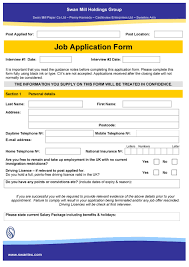 50 free employment job application form templates printable templatelab
