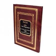 Rachi sefer MEGUILOT Ruth