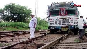 Bergabunglah dan anda akan merasakan bahwa secara rutin anda dapat menemukan lowongan driver di deliveree dengan mudah. à¤° à¤² à¤• à¤ªà¤Ÿà¤° à¤ªà¤° à¤¦ à¤¡ à¤¤ à¤Ÿ à¤°à¤• à¤¸ à¤®à¤š à¤¹à¤¡ à¤• à¤ª Truck Runs On Railway Track At Rewari Station Haryana Youtube